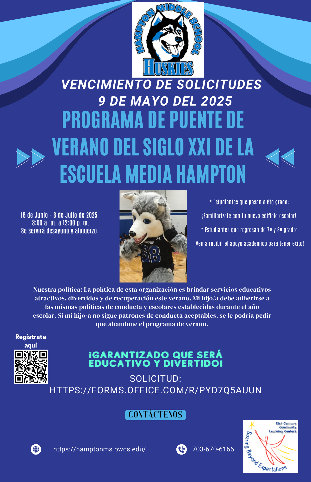 flyer